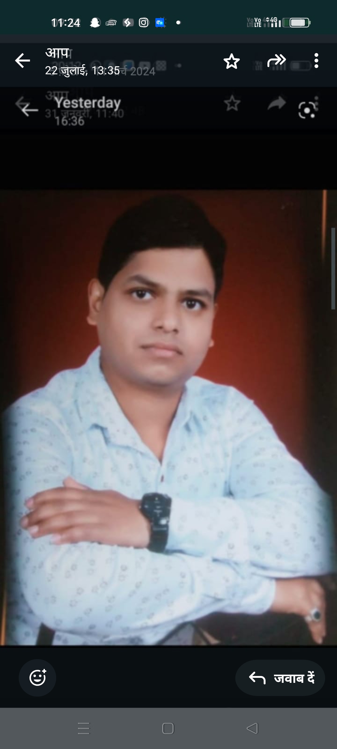 User Photo