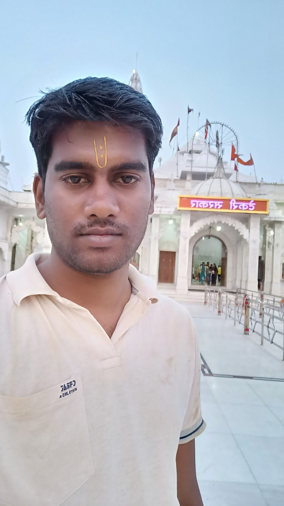 User Photo